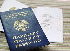 Минчанин вернул владельцу потерянный паспорт – вместо благодарности ему грозит до 3 лет тюрьмы