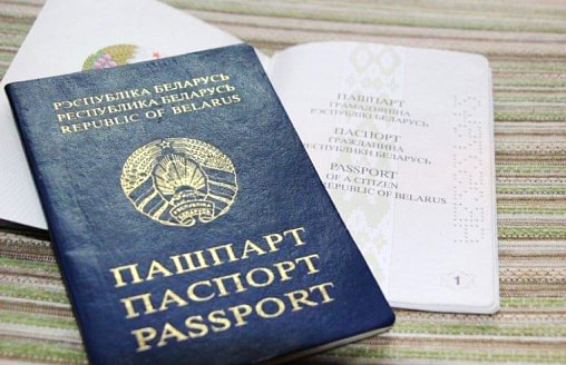 Минчанин вернул владельцу потерянный паспорт – вместо благодарности ему грозит до 3 лет тюрьмы