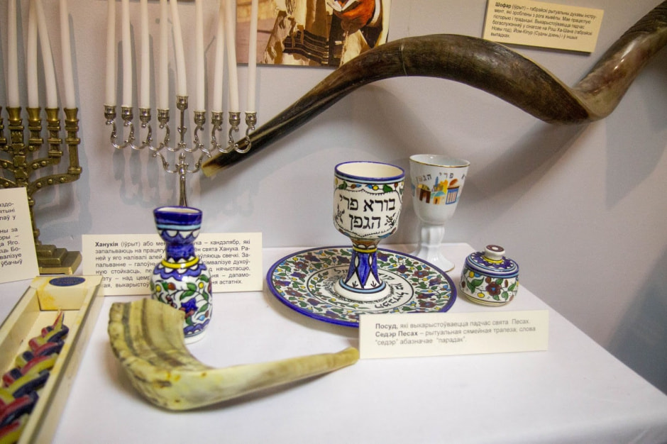 Музей Бібліі ў Баранавічах 7.jpg