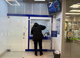 “Встречается впервые”. Гродненец хотел обменять валюту – купюру забрали и вызвали милицию