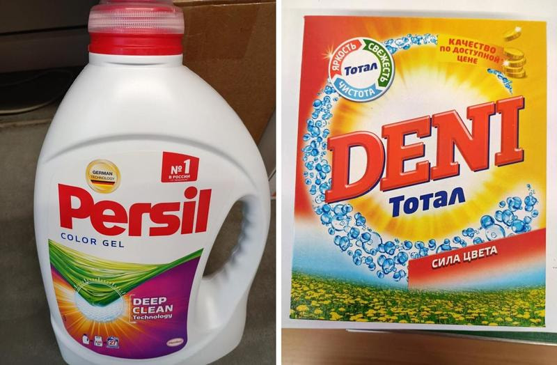 Стиральные порошки.jpg