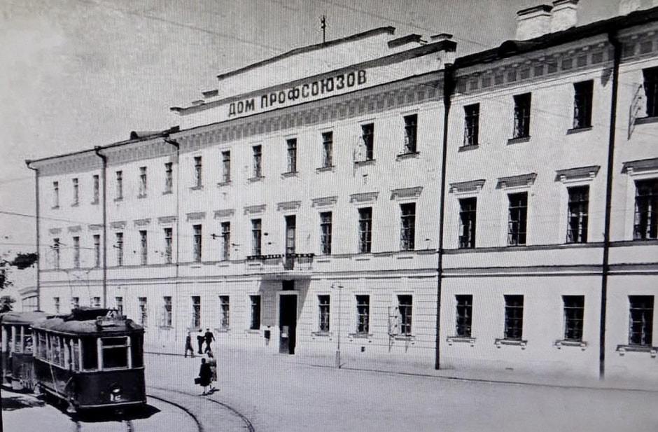 История здания монастыря базилиан в Минске 11.jpg