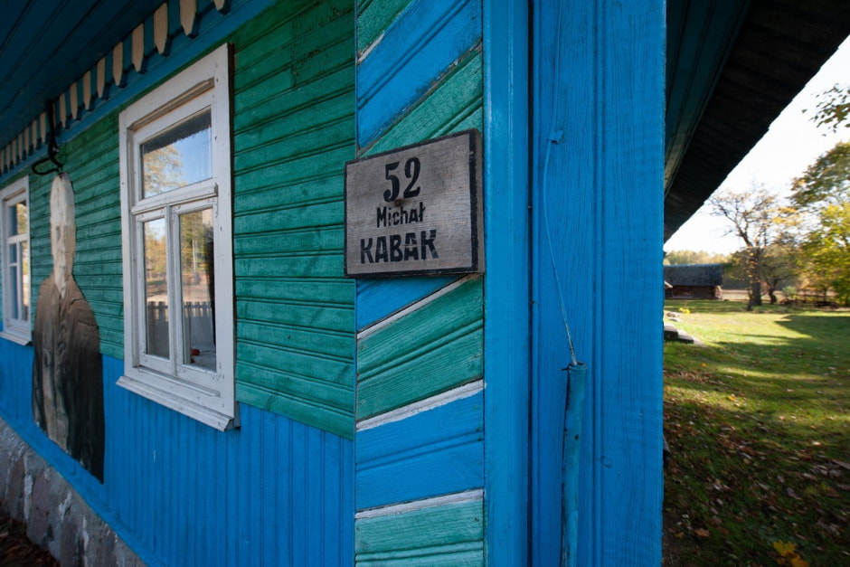 Хата прадеда в Любках 19.jpg Хата прадеда в Любках 19.jpg