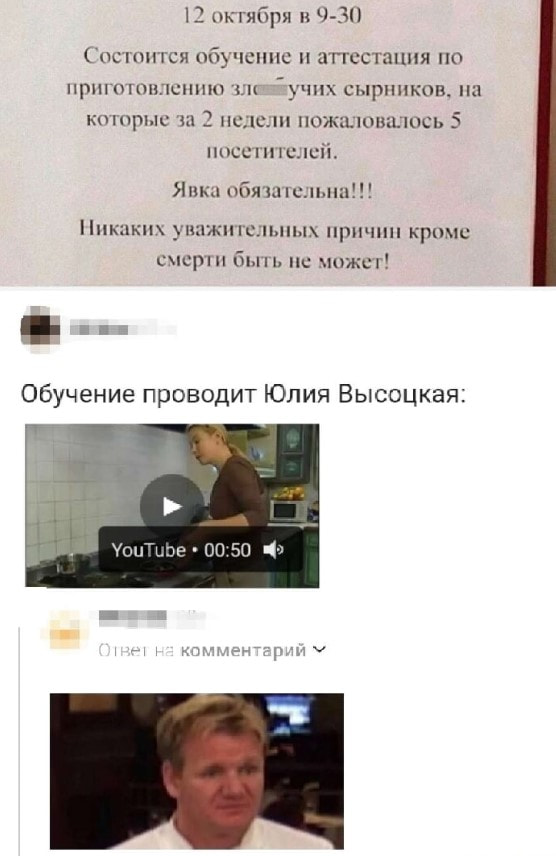 сырники.jpg сырники.jpg