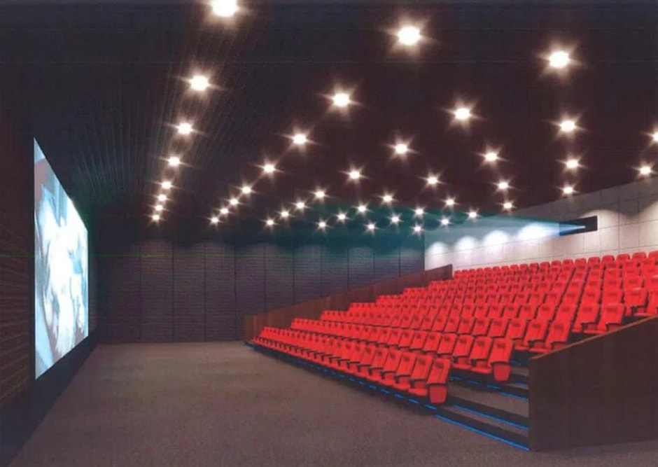 Кинотеатр Москва 2.jpg