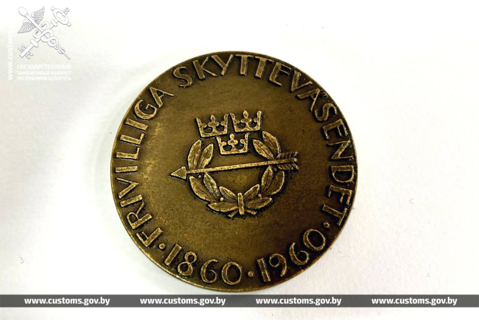 культурные ценности на таможне