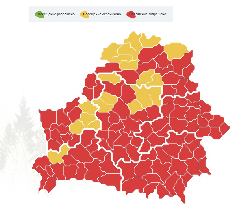 Новая карта запретов 1.jpg
