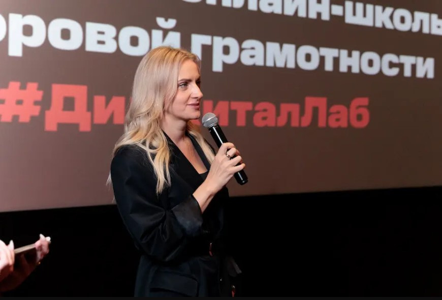 МТС Школа.2.jpg