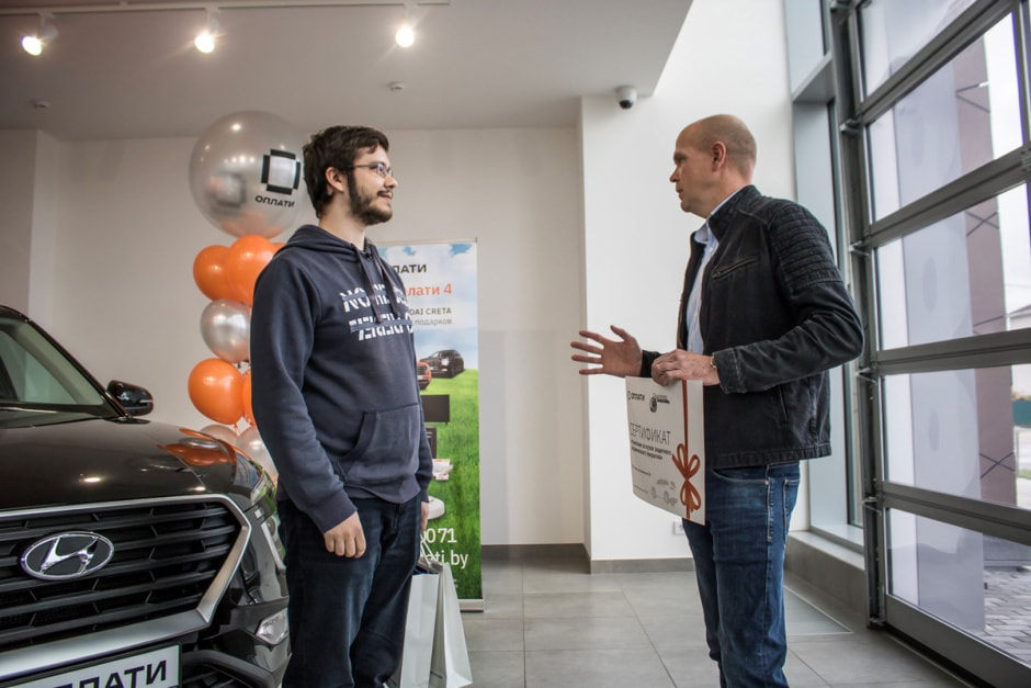 Выиграл машину в Оплати_бонус 4.jpg