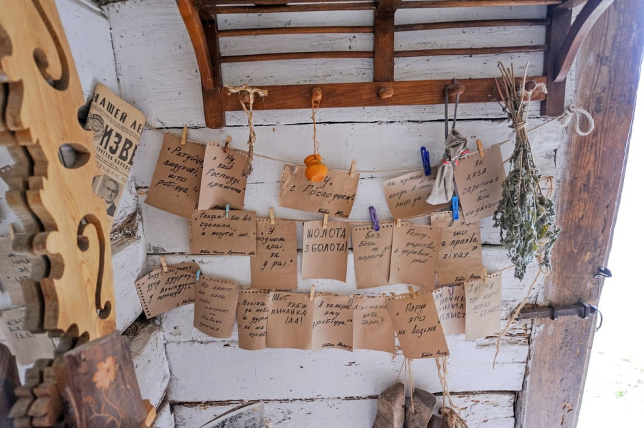 Деревня Ушковица 29.jpg