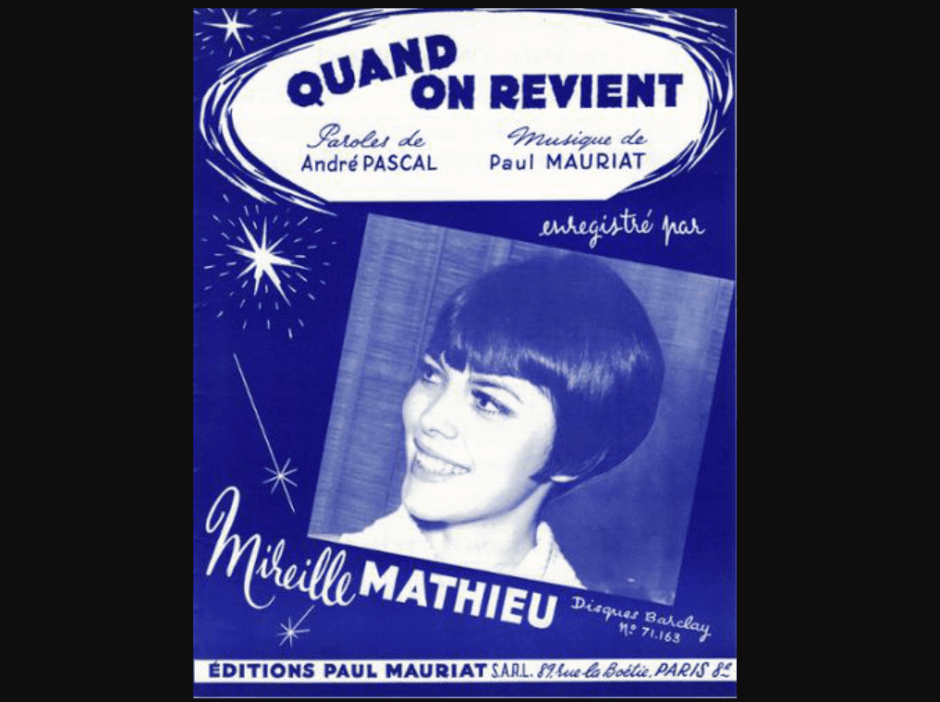 Поль Мориа2.png