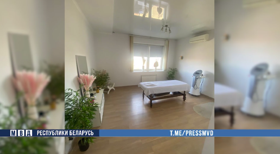 массажный кабинет.png