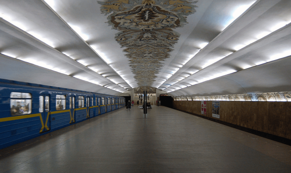 метро минская.png метро минская.png