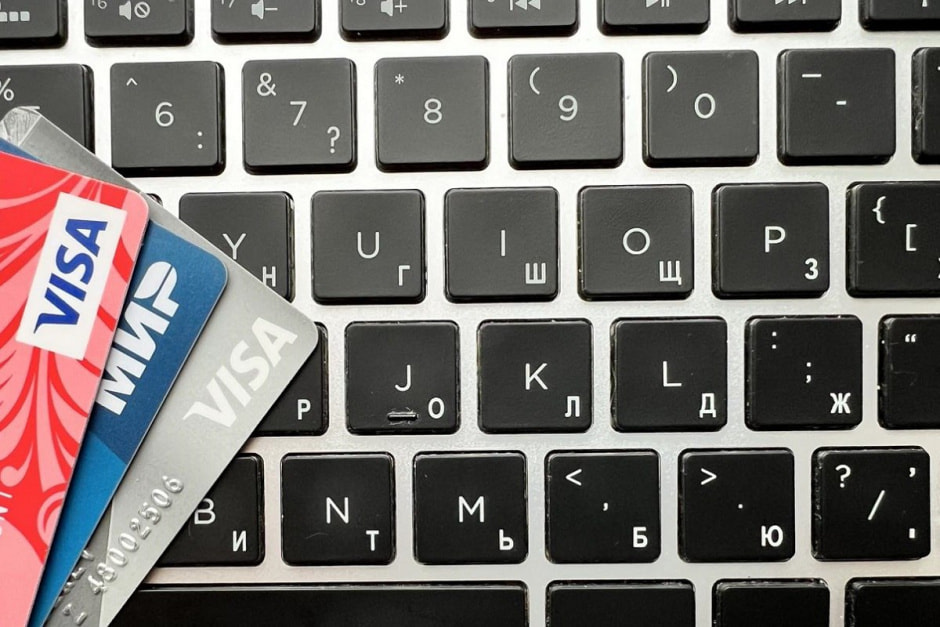 Моментальная кредитная карта.jpg