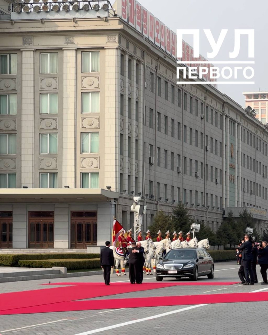 КНДР, Лукашенко2.jpg КНДР, Лукашенко2.jpg