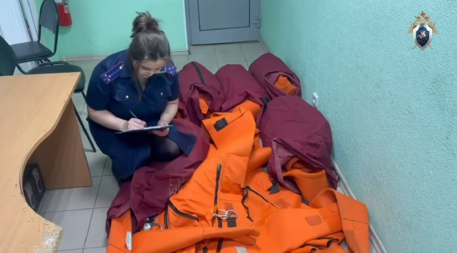 следователь, гидрокостюм.png