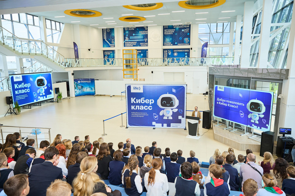 В Минске прошел Кибер-класс