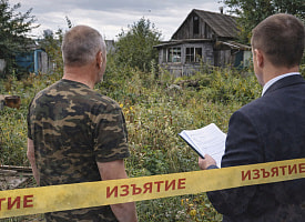 Дачник пропал, долги остались. Можно ли отобрать участок – ответ юриста