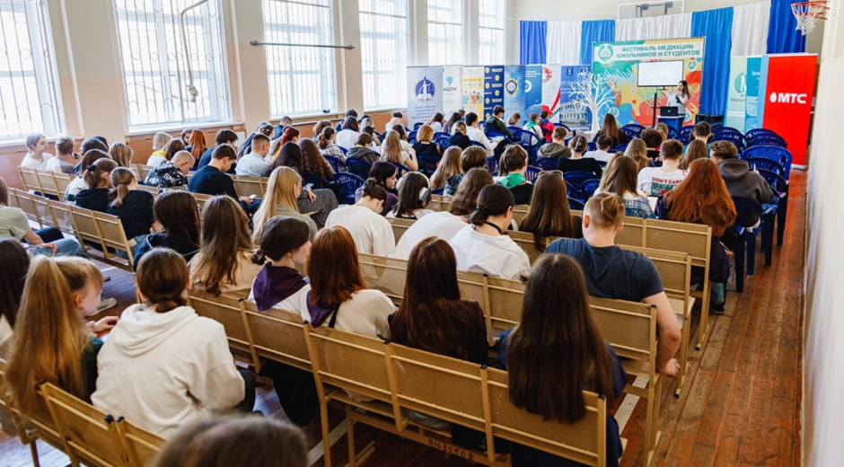 МТС и дети .jpg