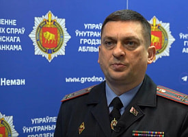 Милиция и ОМОН задержали 17-летнего первокурсника под Гродно