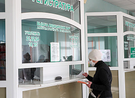 Как будут работать поликлиники и больницы в ноябрьские выходные – Минздрав утвердил график
