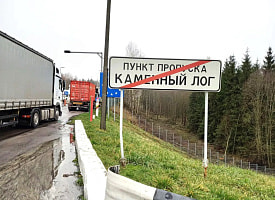 Литва второй раз за неделю закрыла КПП на границе с Беларусью. Из-за чего и как надолго?